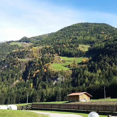Foestlerhof Hotel 3*