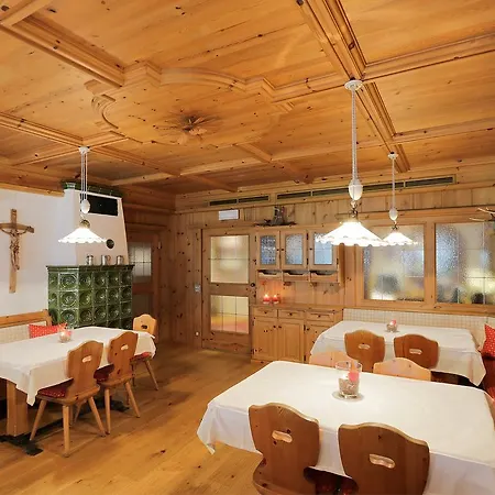 Foestlerhof Hotel